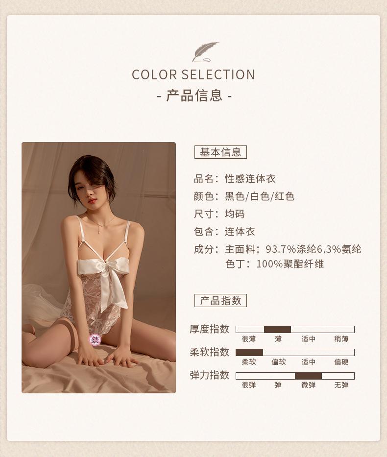 详情_06