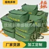 Bolsas de Arena Bloqueadoras de Agua para Emergencias de Incendio, Silicona Encriptada Cuadrada de Doble Asa con Cremallera que No se Desvanece, Bolsas de Arena para Prevención de Inundaciones al por Mayor