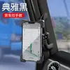 Suporte de Celular para Caminhões Grandes, Montagem no Guidão, Novo Modelo 2026, Escavadeira, Carregadeira, Caminhão, Carro, Antivibração