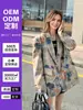 Blazer Personalizado con Estampado de Cuadros Graffiti Transfronterizo Europeo y Americano para Mujer, Corte Holgado, Adelgazante, Top Casual Versátil