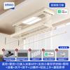 FUENTE Tendedero eléctrico de secado de fábrica secado crema viento y control remoto por voz elevación inteligente hogar balcón doble fila tendedero tijera