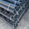 Tubo Central de PVC Espessado Ponto Pode Ser Personalizado Tubo de Plástico Material Secundário Tubo de Plástico Duro Tubo Central de PVC