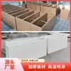 Banco con Macetero de Metal, Canaleta para Flores de Balcón Exterior, Macetero de Acero Inoxidable Galvanizado, Macetero para Terraza en Azotea con Valla