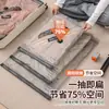 Tk Amazon Cross-Border Bolsa de Armazenamento a Vácuo por Compressão Camiseta Roupa Íntima Tk Mala Bolsa de Compressão para Roupas Bomba Elétrica