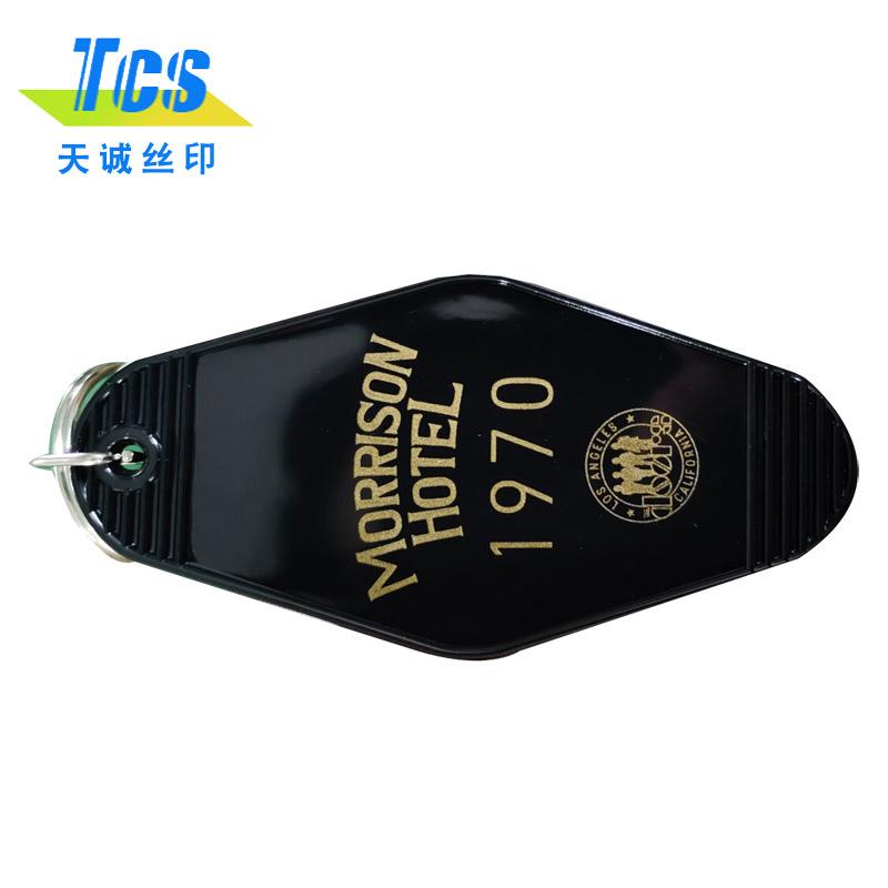 QQ图片20210917165506