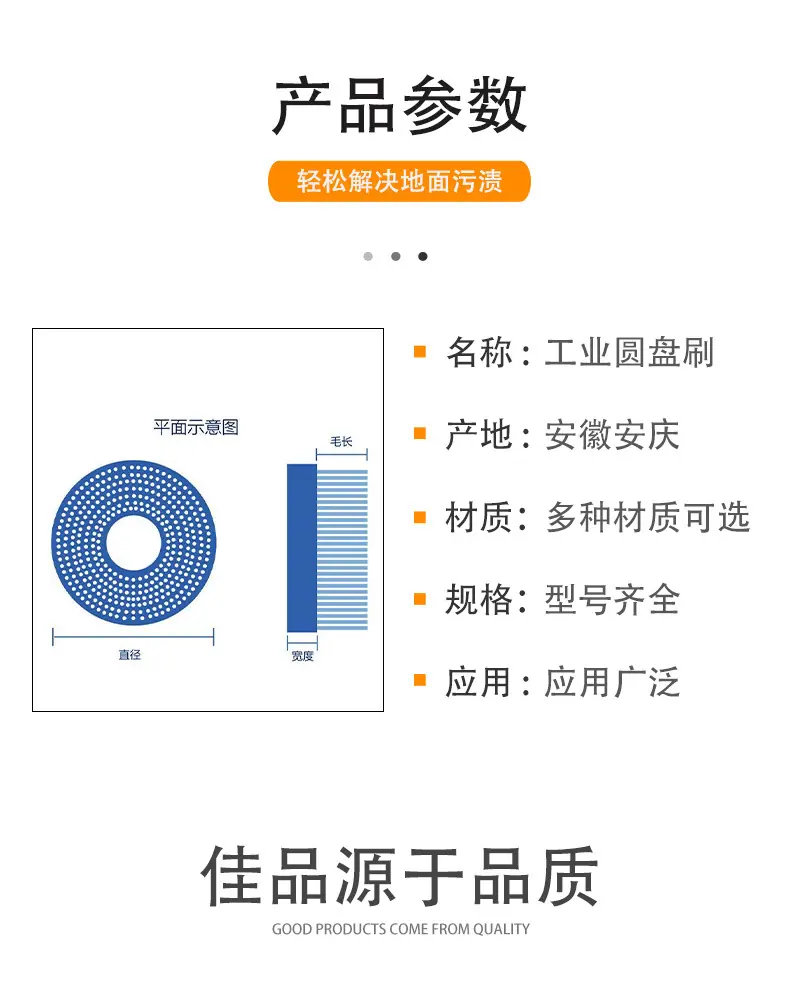 详情_02.jpg