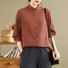 Toma real 2026 Baja llave Viaje Diario Todo Algodón Japonés Simple Retro Chaqueta Camisa Holgada Versátil Superior Manga Larga