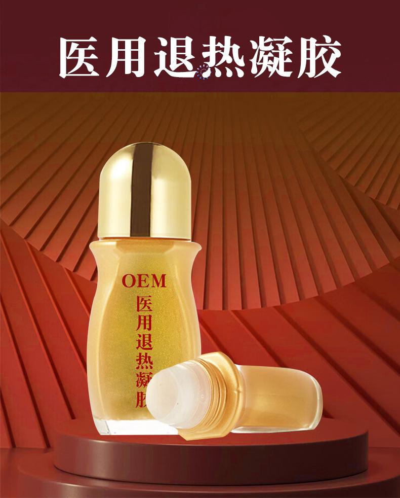 详情图片_4
