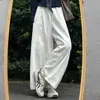 Pantalones Casuales de Pierna Ancha Color Gris Oscuro para Mujer, Nuevo Estilo de Primavera, Tallas Grandes, para Figuras Petites, de Cintura Alta, Corte Holgado, Adelgazantes, Pantalones Curvos