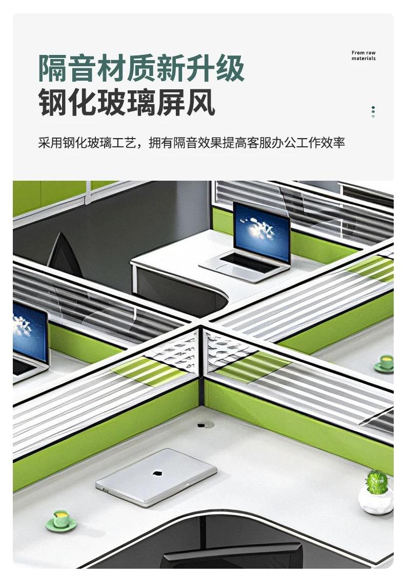 微信图片_20250213164449