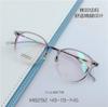 Armazón de gafas ultraligero medio titanio armazón redondo moda gafas para hombre y mujer puede ser salado puede ser dulce y cómodo armazón al por mayor M8292
