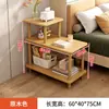 Mesita de noche Ultraestrecha Simple para Dormitorio Mesita de Noche Pequeña Mini Estante de Almacenamiento para Espacios Estrechos Mesa Lateral Móvil Ultraestrecha para Sofá