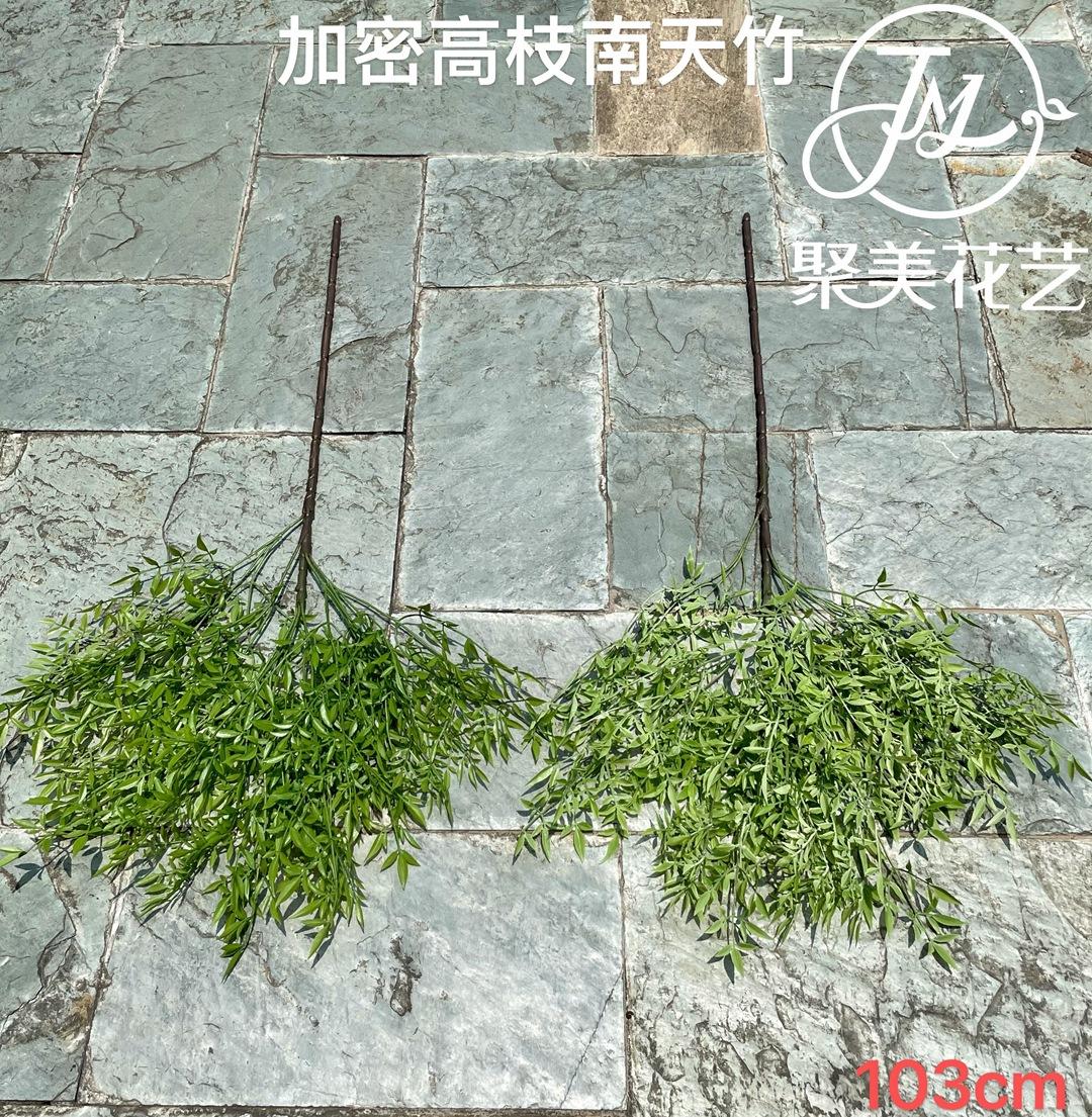 微信图片_20210804143239.jpg