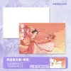 Tarjetas Postales Personalizables con Impresión Sensible a la Tinta, Revelado de Color al Exponerse al Agua, Tarjetas Laminadas, Impresión de Anime y Bidimensional