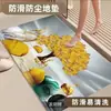 Felpudo para Entrada de Casa, Felpudo Antideslizante Absorbente de Agua de Tierra de Diatomeas, Felpudo para Puerta de Baño, Resistente a la Suciedad y Fácil de Limpiar