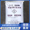 Como Ningbo Taiwanés Nf2200Ae Fondo Azul Grado de Moldeo por Inyección Resistente a Altas Temperaturas Hogar Diario Varios