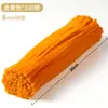 Cifrado de Varilla Retorcida de Moda Versátil Creativo Hecho a Mano Macarrón Colorido DIY Tiras de Lana Ultra-Densas para Educación Infantil