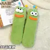 Calcetines de felpa divertidos, lindos, feos, lindos para niños, Otoño e Invierno, Espesos, Cálidos, Esponjosos, Calcetines para el suelo, Calcetines para dormir en casa