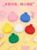 Porta-moedas de Silicone Desenho Animado Atacado, Chaveiro Criativo para Fones de Ouvido, Bolsa para Guardar Moedas, Armazenamento de Cabo de Dados, Fofo e Portátil