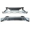 Adequado para para-choque Baowo BX5 para-choque dianteiro BX7 barra anticolisão placa protetora dianteira e traseira modificada Baowo BX5 barra de proteção