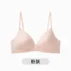 Sujetador de copa triangular estilo francés para mujer, sin costuras, fino, sin aros, escote en V profundo, para pechos pequeños, con un ligero efecto push-up, y tirantes finos