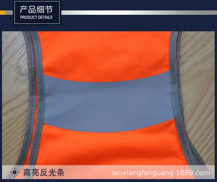 夜跑背心_08.jpg