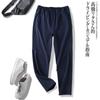 Calças casuais de corte tridimensional 3D funcional ao ar livre primavera e outono calças esportivas masculinas com elastano e cintura reta e de cor sólida