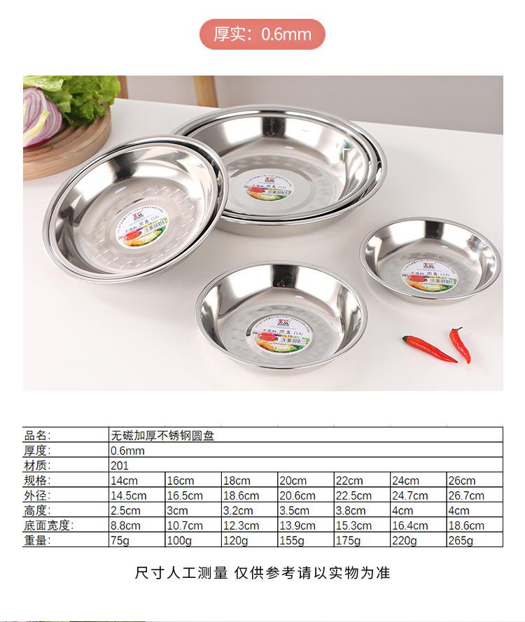 详情_10.jpg