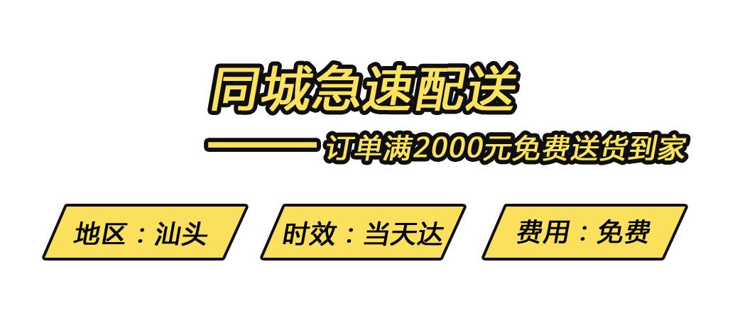 1.详情第一张