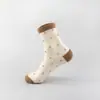 Calcetines de Verano Finos Transpirables con Estampado de Leopardo de Seda de Cristal para Mujer, Calcetines Invisibles de Seda de Cristal, Calcetines Cortos Antideslizantes, Estilo de Moda Tendencia