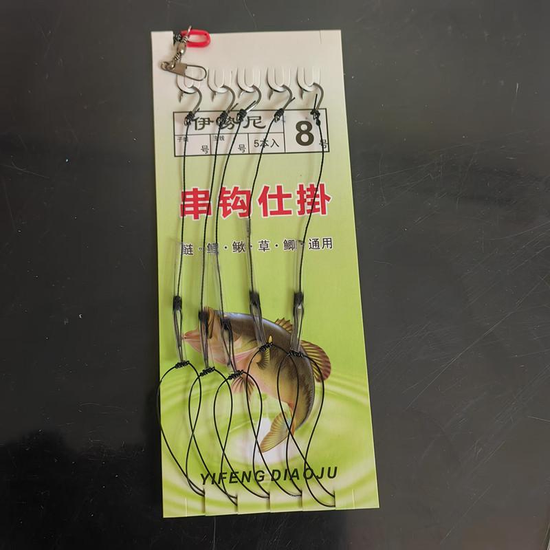 微信图片_20250217094357