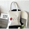 Bolsa de Lienzo Blanca Creativa Japonesa Transfronteriza para Mujer, Bolso de Hombro Portátil Fresco y Lindo, Bolsa de Tutoría Literaria con Ilustración para Estudiantes