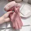 Guantes Mujer Invierno Cálidos Equitación Estilo Coreano Forro Polar Engrosados A Prueba de Frío A Prueba de Viento Pantalla Táctil Invierno Gamuza De Estudiante
