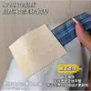 Bolsas de almacenamiento para mudanza de capacidad extragrande, engrosadas, impermeables y a prueba de humedad, para organizar ropa de cama y ropa, ideales para dormitorios estudiantiles y empacar equipaje