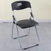 Silla Plegable de Plástico, Silla para Uso Doméstico con Respaldo, Silla Popular para Fotos, Silla de Comedor para Dormitorio, Silla Plegable para Oficina de Conferencias, Taburete Plegable para Exteriores