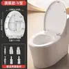 Cubierta Engrosada Anti-Rotura para Asiento de Inodoro, Accesorios Universales para Asientos de Inodoro Estilo Antiguo, Anillo para Asiento de Inodoro al por Mayor, Amortiguación de Cierre Lento