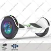 Coche Eléctrico Autoequilibrado para Niños, Estudiantes, Adultos, Coche Inteligente Somatosensorial de Dos Ruedas con Barandillas, Coche Paralelo de Dos Ruedas al por Mayor