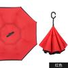 Guarda-chuva Invertido Totalmente Automático Personalizado, Ampliado e Espessado, Camada Dupla, Cabo Longo, Guarda-chuva Grande de Duas Pessoas para Carro, Guarda-chuva Publicitário Impresso, Atacado