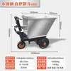 Carretilla de Obra, Camión Eléctrico de Tolva para Cenizas, Camión para Transportar Ladrillos, Camión de Trabajo para Cría Agrícola, Camión Volquete de Tres Ruedas, Camión de Transporte