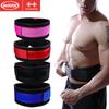 Cinto de Fitness Cinto de Agachamento Cinto de Puxada Forte Cinto Profissional Suportador de Peso Proteção de Cintura Esportiva Cinto Masculino Cinto Especial de Treino