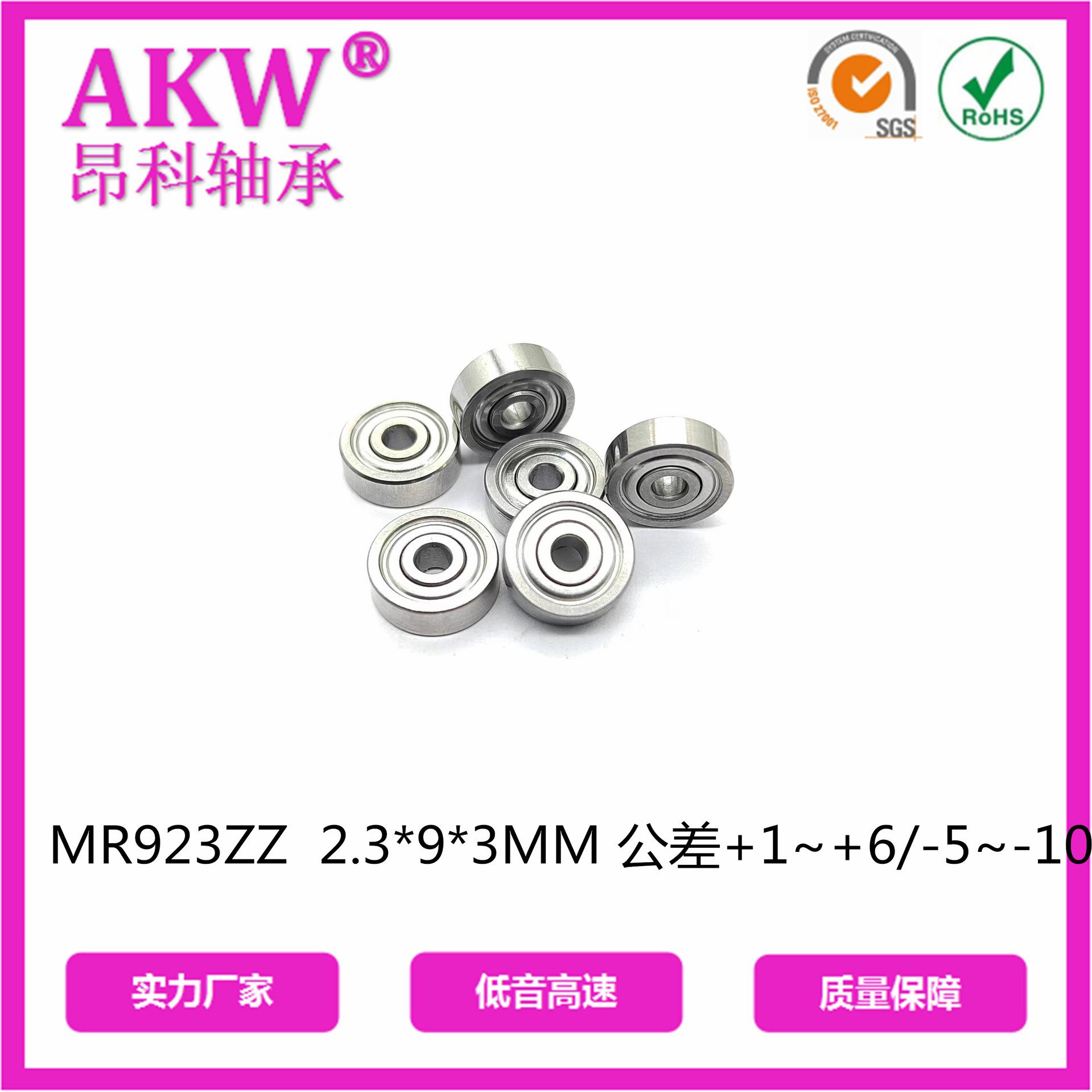 微信图片_20221206100434