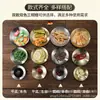 Plato pequeño redondo de acero inoxidable 304 estilo coreano plato plato plato plato de condimento plato de salsa de soja plato de vinagre plato de snacks plato plano plato de sabor