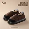 Bolsa Impermeable Nanbowan Zapatillas de Algodón Gruesas Suaves de Suela Gruesa con Forro Polar para Mujer para Usar en Casa y Afuera Zapatillas de Algodón Gruesas Suaves de Suela Gruesa para Pareja para Hombre