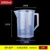 Embudo de Plástico para el Hogar Tamaño Pequeño Calibre Grande Embudo de Aceite Embudo de Calibre Pequeño Boca Estrecha Embudo para Vino Embudo Pequeño Mini