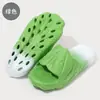 Chinelos de Repolho para Mulheres, Estilo Cartoon Personalizado, Chinelos Domésticos de Interior, Sola Grossa, Antiderrapantes, Resistentes ao Desgaste, Chinelos Excêntricos
