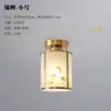 Nueva luz de balcón de estilo chino totalmente de cobre, luz para pasillo y recibidor, lámpara de techo pequeña minimalista nórdica para dormitorio, luz para pasillo de entrada
