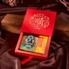 Adesivos para Celular das Oito Divindades Guardiãs, os Doze Animais do Zodíaco, o Buda do Ano de Nascimento, o Amuleto da Paz e o Bodhisattva Manjushri
