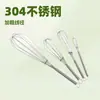 Aço Inoxidável 304 Batedor de Ovos Portátil Batedor de Ovos Manual Mixer de Creme Diâmetro Grosso do Fio Utensílios de Panificação