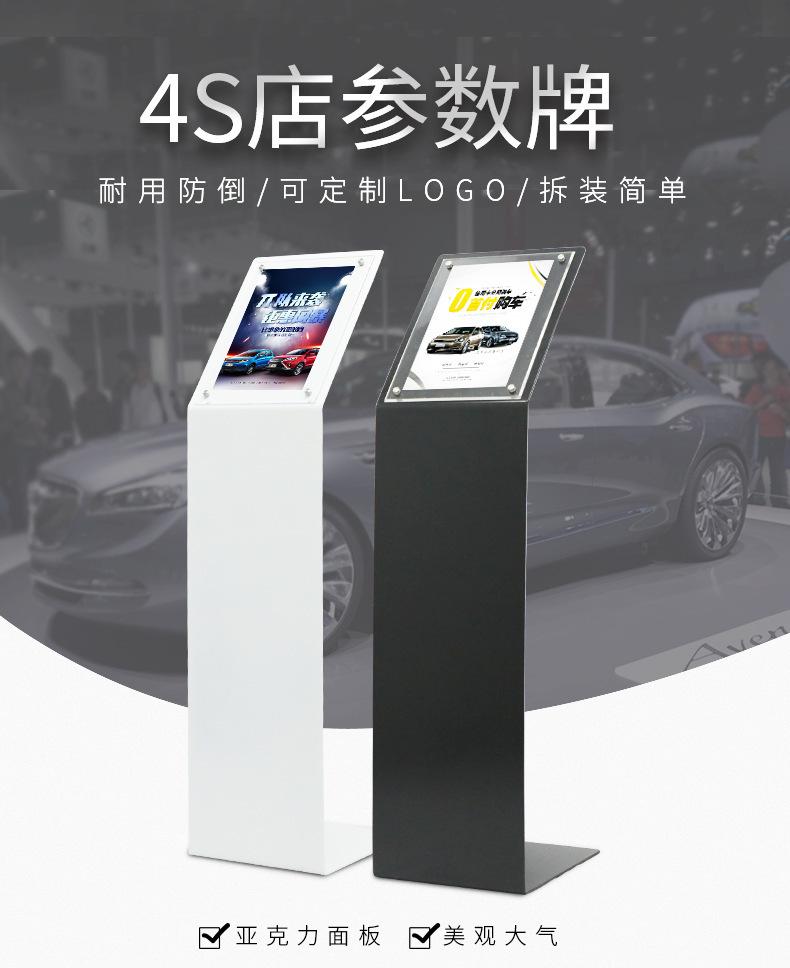 一键复制_20221209074816