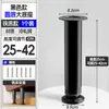 Suporte de Mesa Haste de Suporte Telescópica Ajustável Fixação Tampo de Mesa Escrivaninha Cama Gabinete de TV Suporte de Suporte com Carga